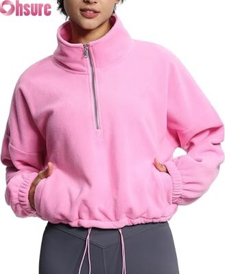 Γυναικείο Πουλόβερ με Μαλακό Fleece, Casual Μακρυμάνικο Φούτερ με Φερμουάρ και Ελαστικό τελείωμα για άνεση