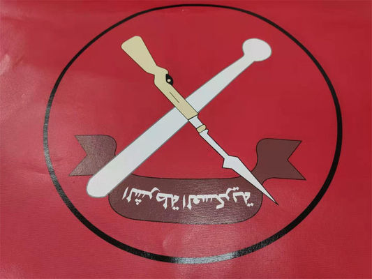 Προσαρμοσμένο εκτυπωμένο ανθεκτικό στο νερό PVC βινύλιο πανό 100% πολυεστέρα για εξωτερική διαφήμιση απευθείας από το εργοστάσιο της Κίνας